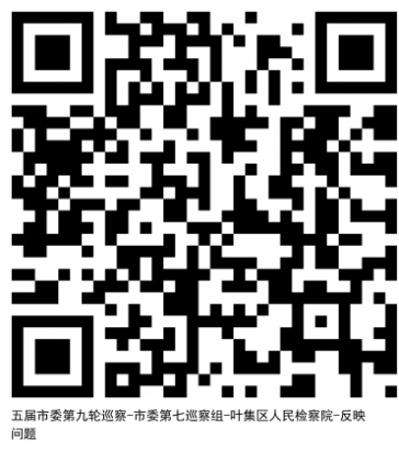΢ͼƬ_20250522134852.png