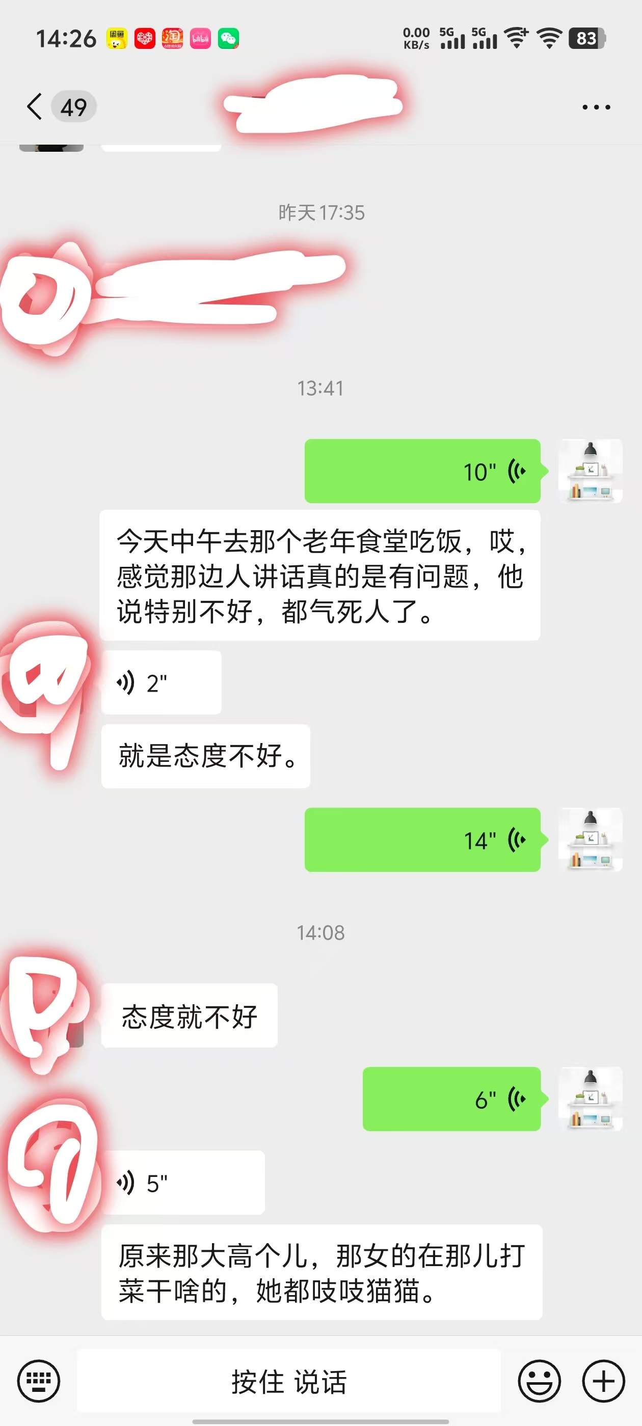 5c748da54af816b29ab69322e6620a3.jpg