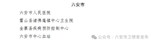 QQ20250523-080857.png