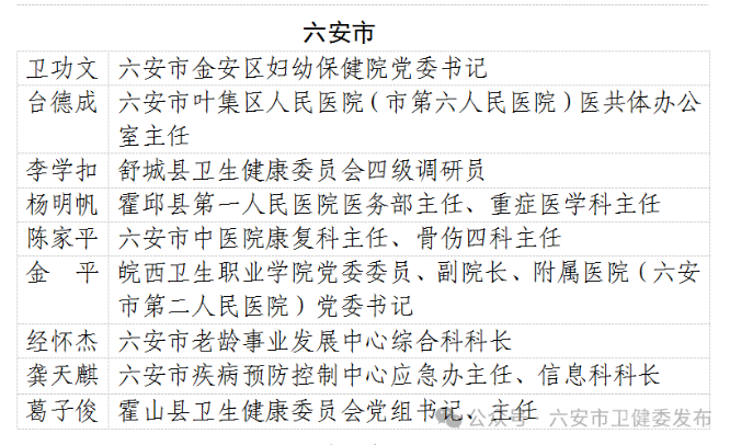 QQ20250523-080903.png