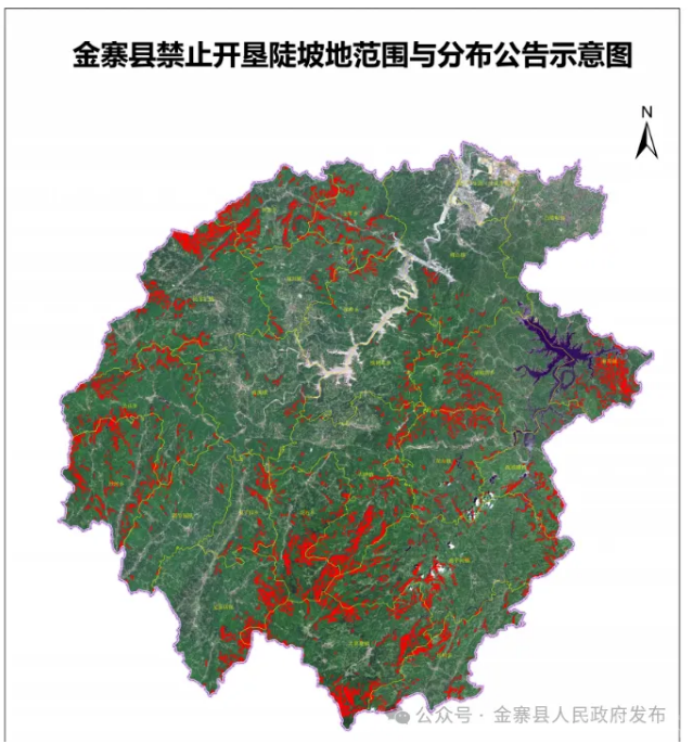 QQ20250523-082333.png