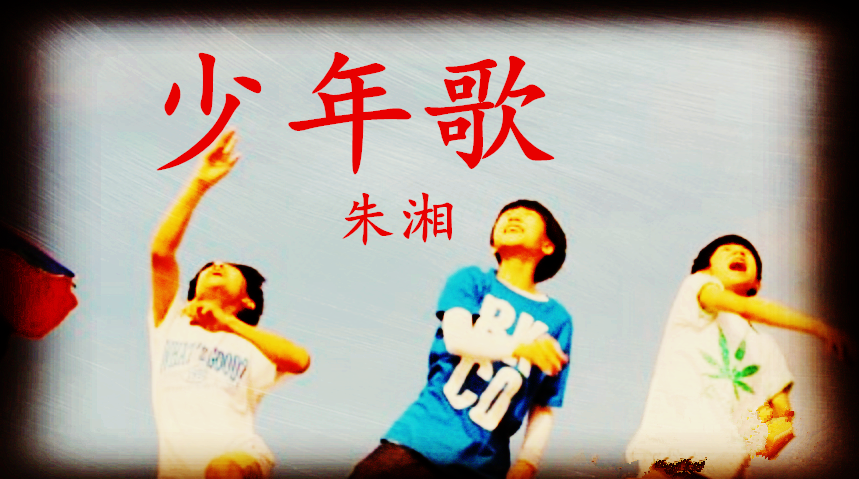 衷3.png
