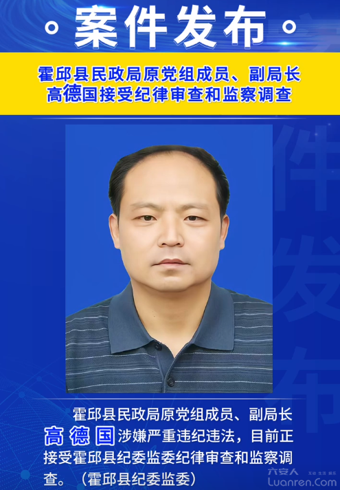 QQ20250527-164507.png