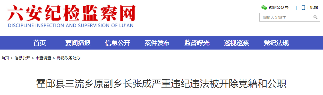 QQ20250528-112940.png