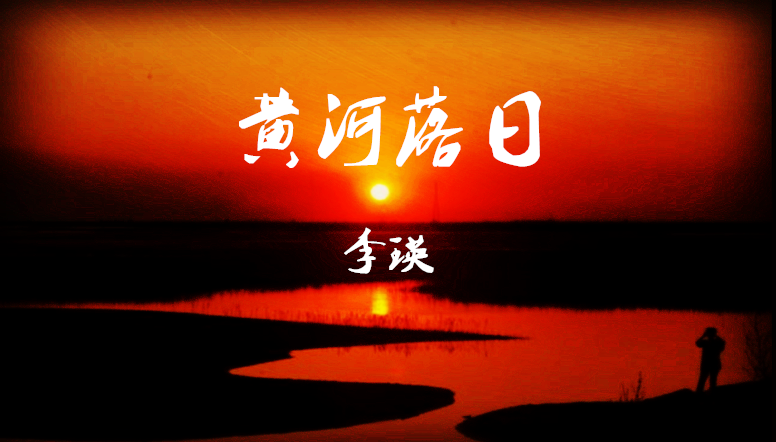 ⻭8.png