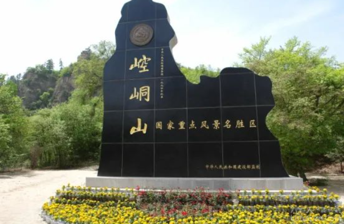 QQ20250605-171810.png