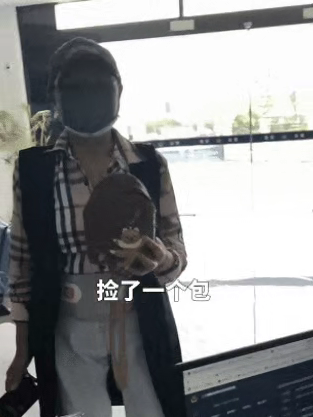 QQ20250623-082221.png