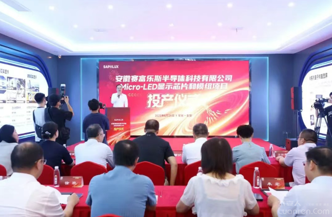 QQ20250627-081946.png