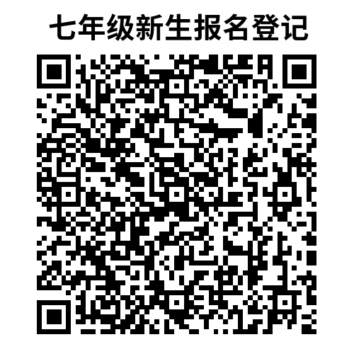 ΢ͼƬ_20250627131710.png