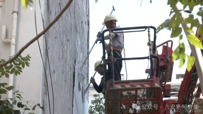 QQ20250630-080814.png