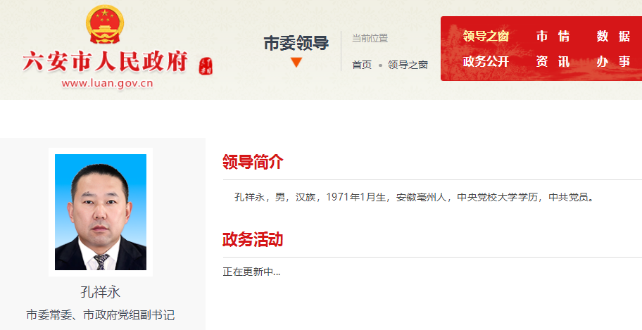 QQ20250703-080143.jpg