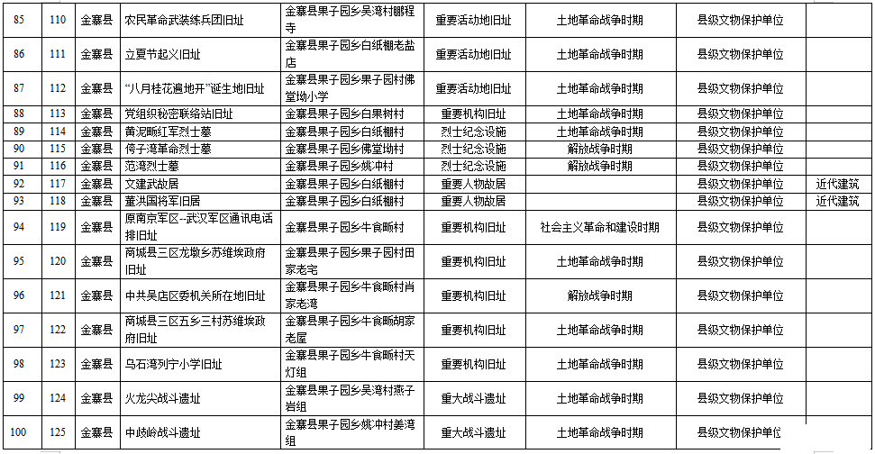 3598cdc34cebfe1c63ab94cd2d6c89a2.png