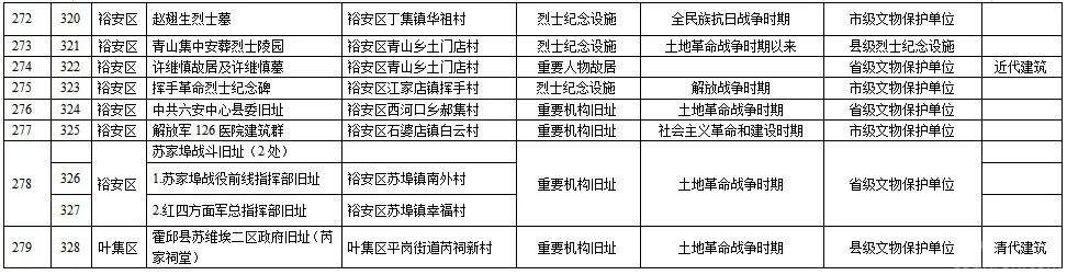8cf5cd1cf9d762c01078ab4562a72f64.jpg