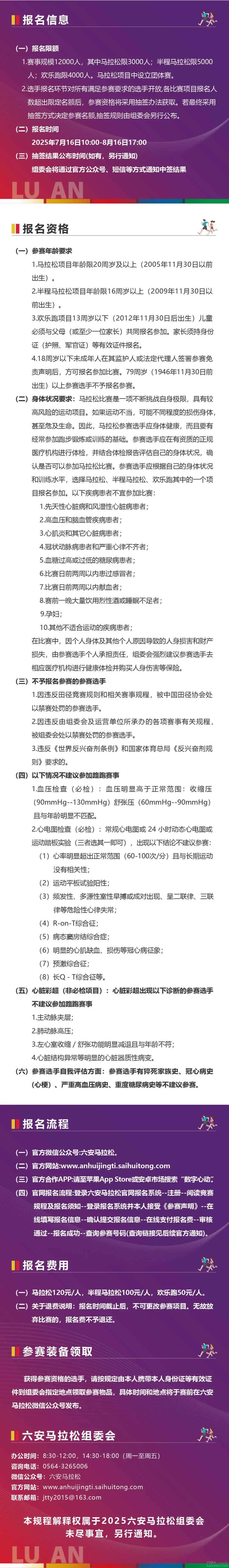 640 (1).web_r2_c1.jpg