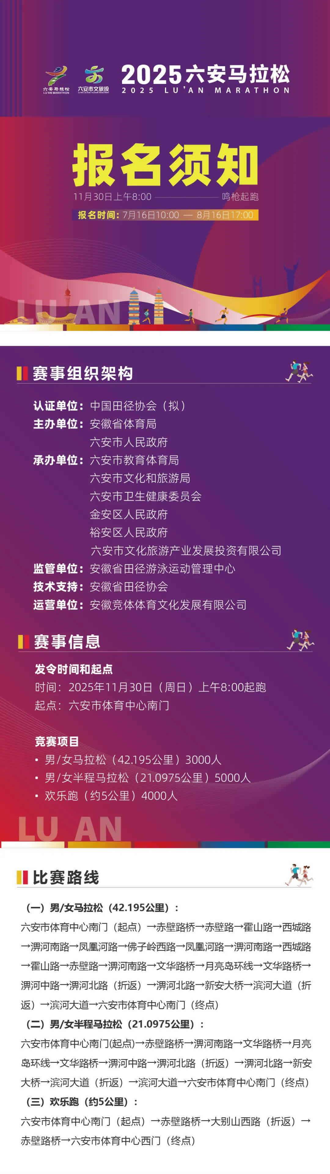 640 (1).web_r1_c1.jpg