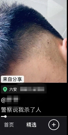 QQͼ20250717152349.png