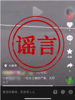 QQͼ20250717152313.png