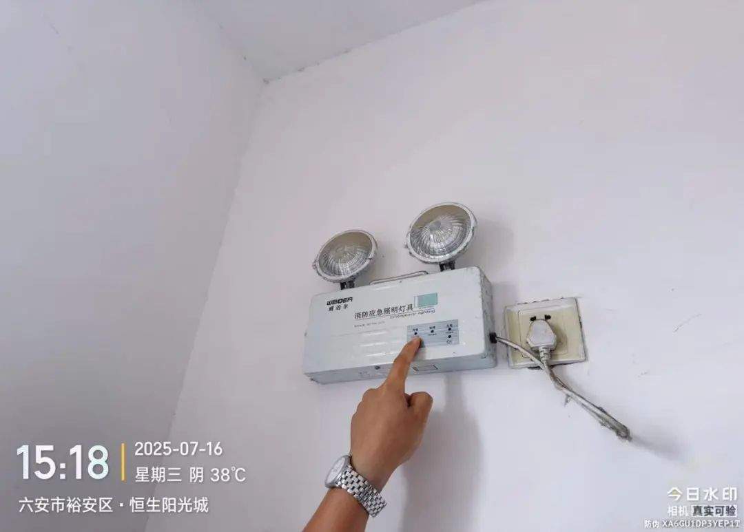6e4e7c573cc2f06627fe9387f00135fd.jpg