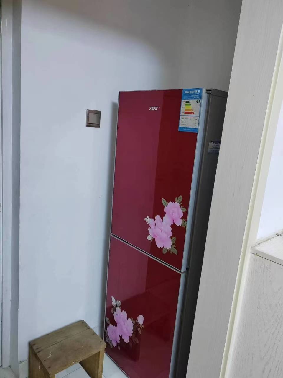 mmexport1753236352424.jpg