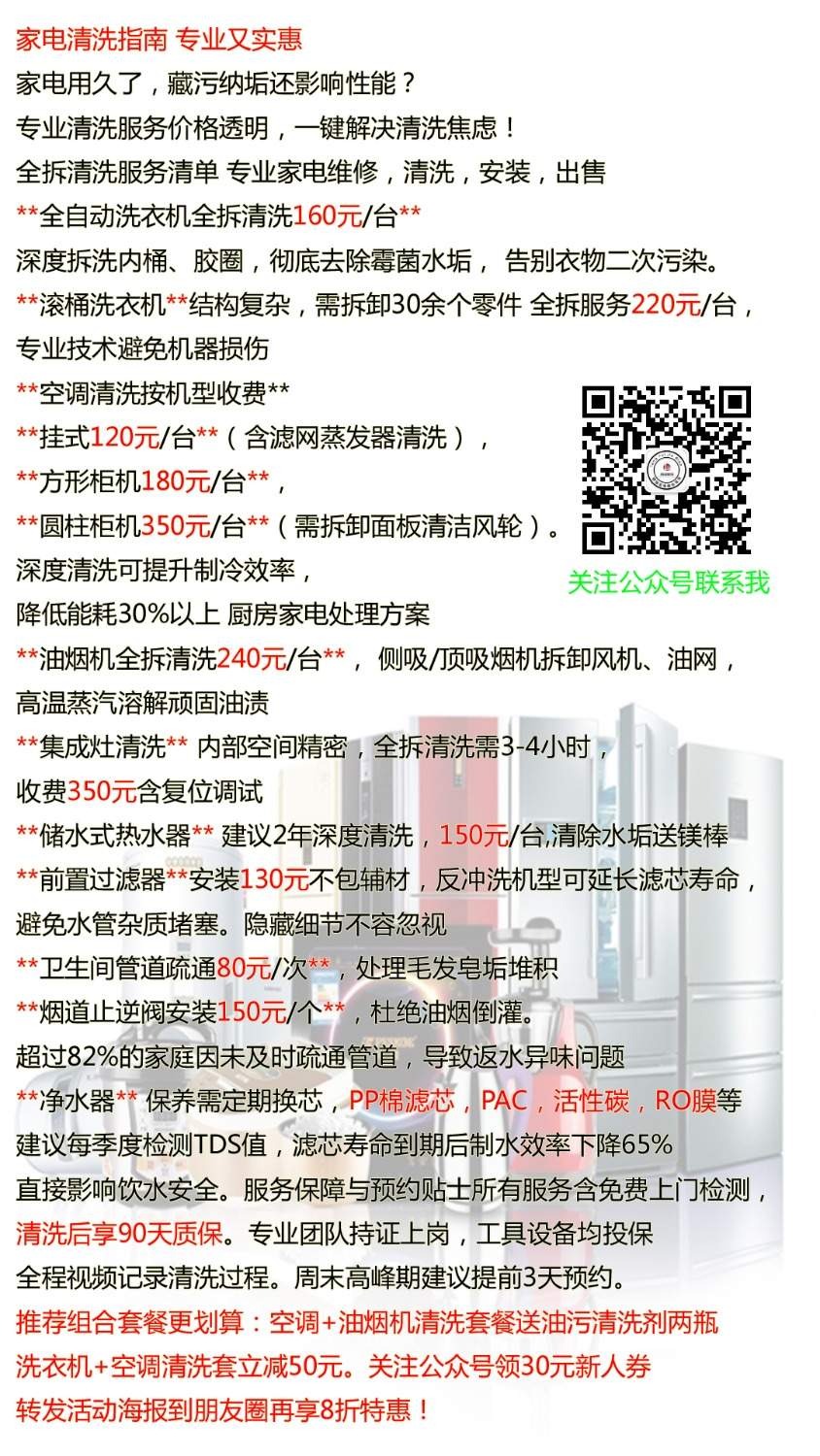 mmexport1752722321210.jpg