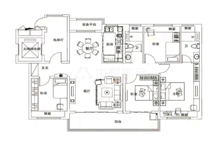 1C152BB4-657E-48E6-BFFC-DBFB14A8C8CA.jpg