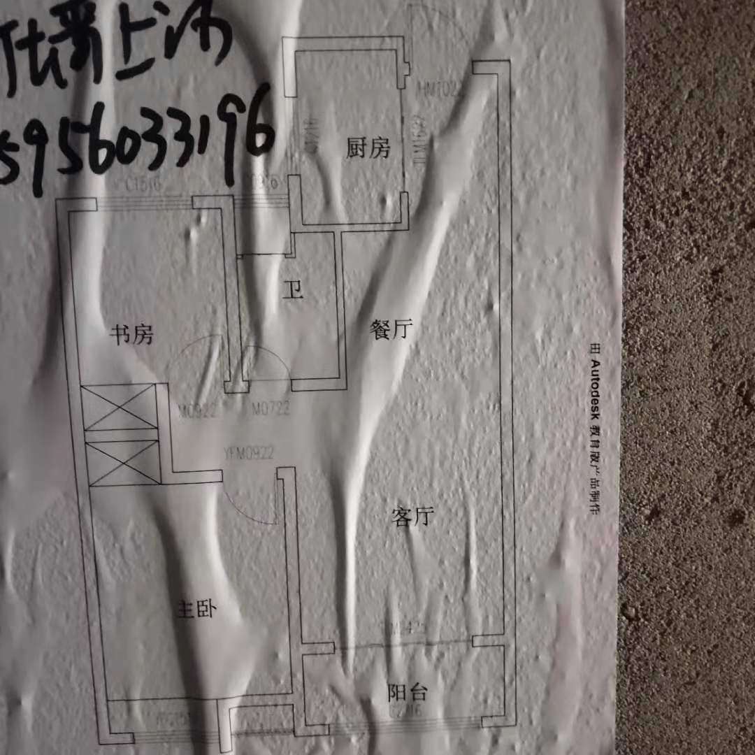 bedbea55-ef68-48a4-8f77-6d00287f1f1a.png