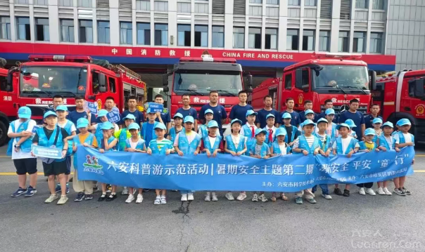 QQ20250819-093605.png