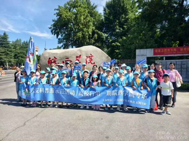 QQ20250819-093538.png
