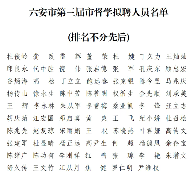 QQ20250822-081735.png