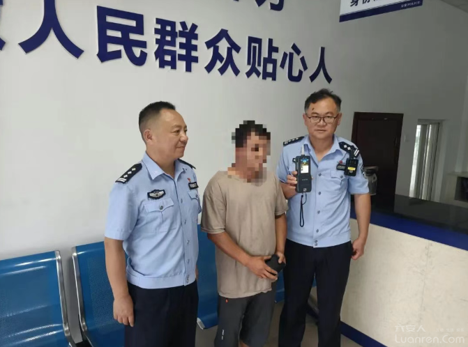 QQ20250822-081914.png