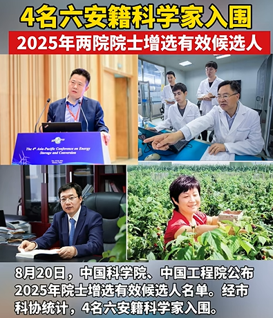 QQ20250822-135922.png