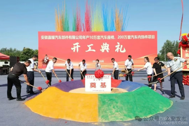 QQ20250825-081433.png