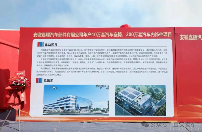 QQ20250825-081453.png