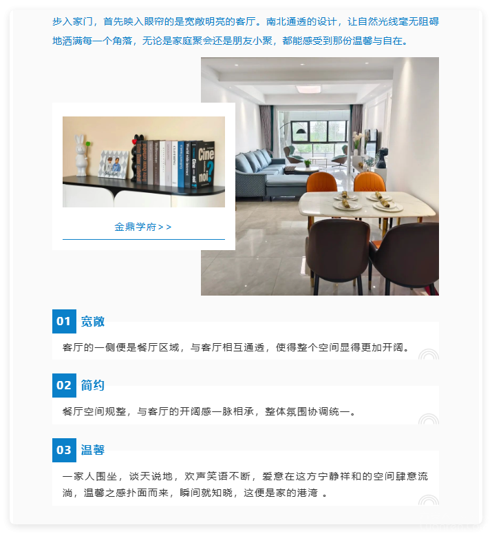 QQ20250825-4.png