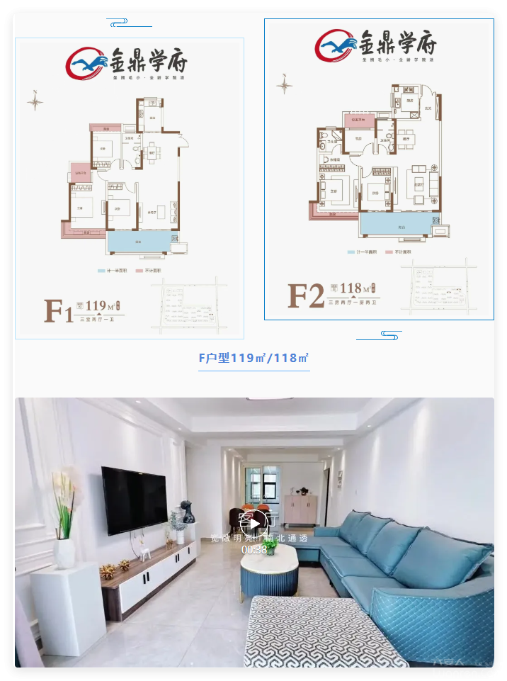 QQ20250825-2.png