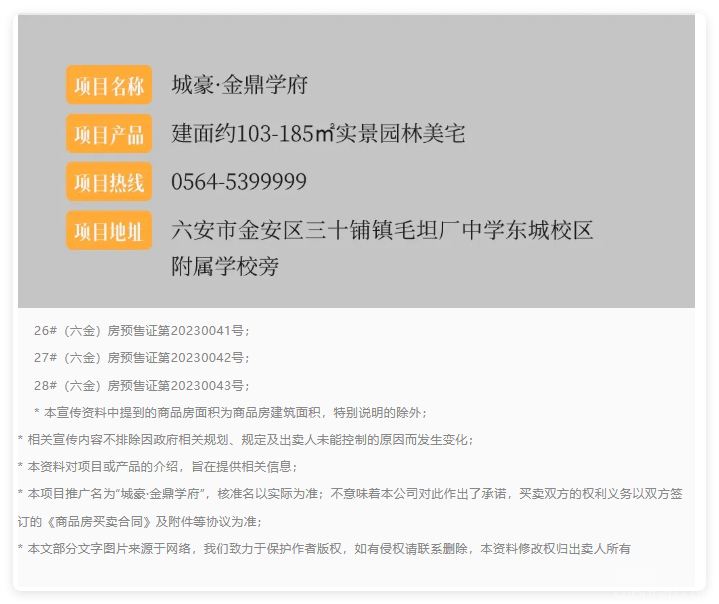 QQ20250825-16.png