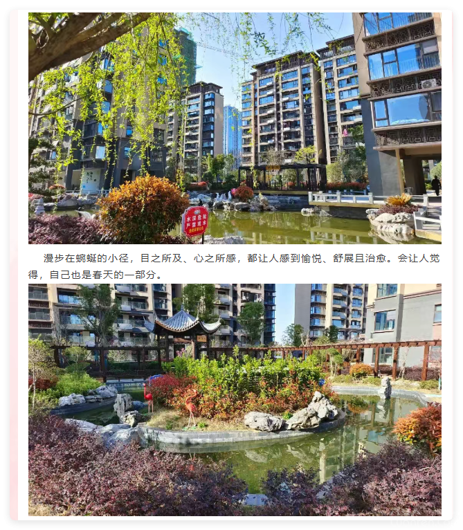 QQ20250825-3.png
