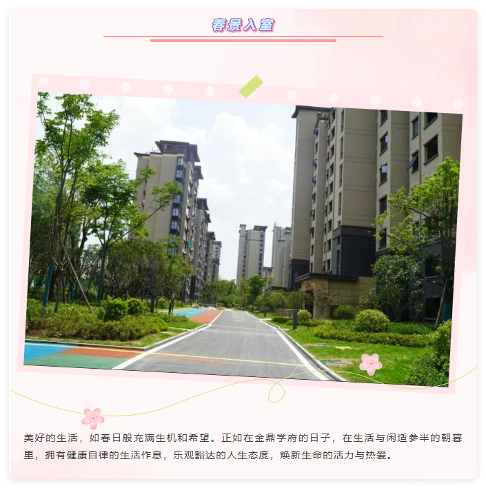 QQ20250825-5.png