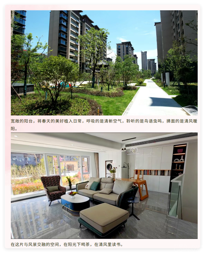 QQ20250825-6.png