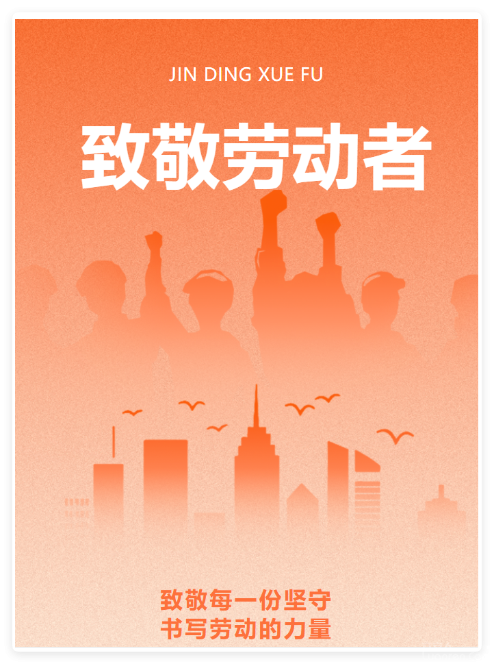 QQ20250825-1.png