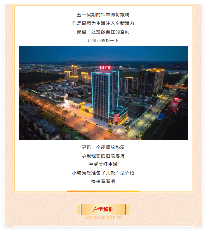 QQ20250825-2.png