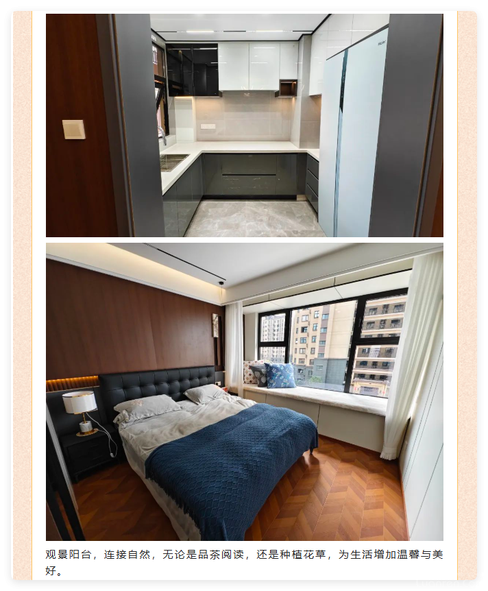 QQ20250825-6.png