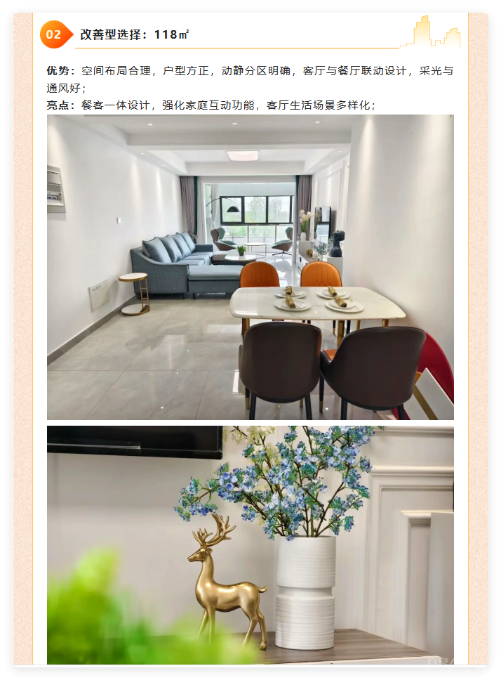 QQ20250825-9.png