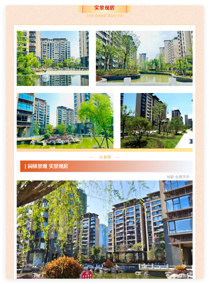 QQ20250825-15.png