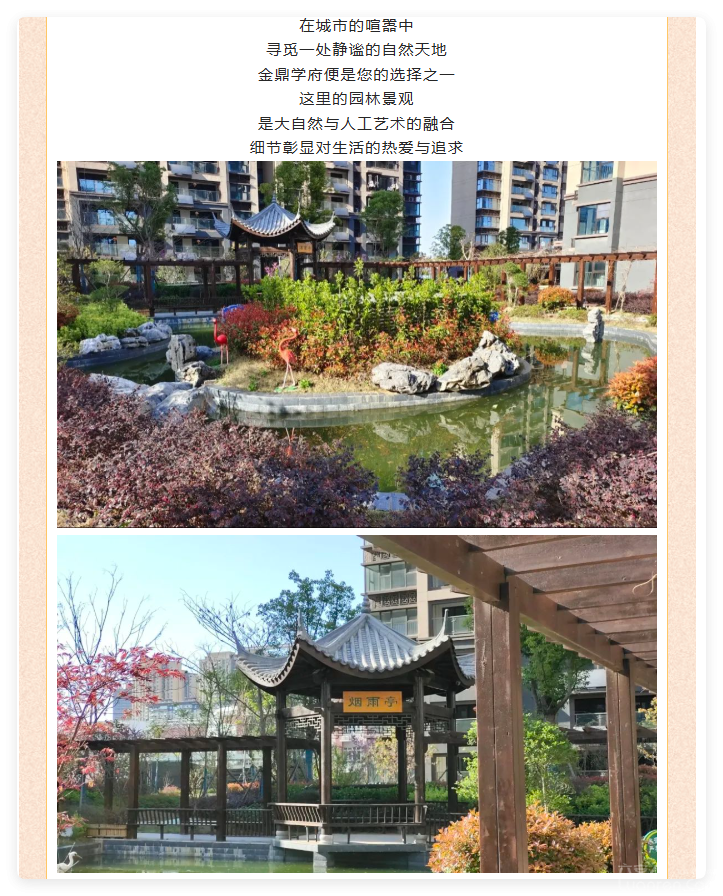 QQ20250825-16.png