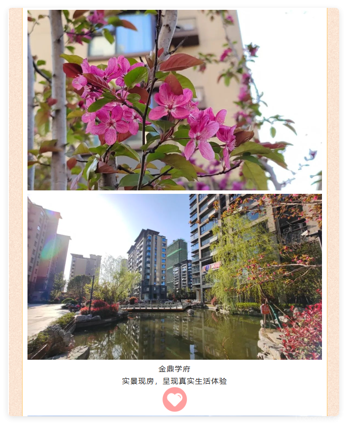 QQ20250825-17.png