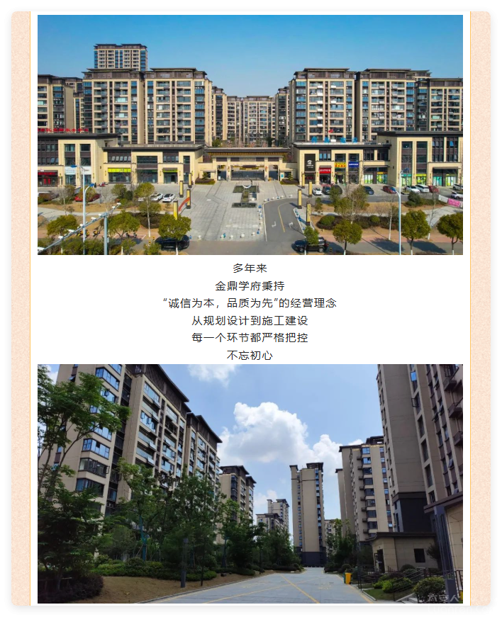 QQ20250825-19.png