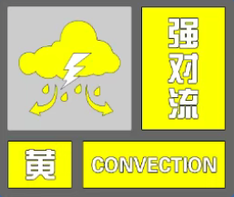QQ20250825-165933.png