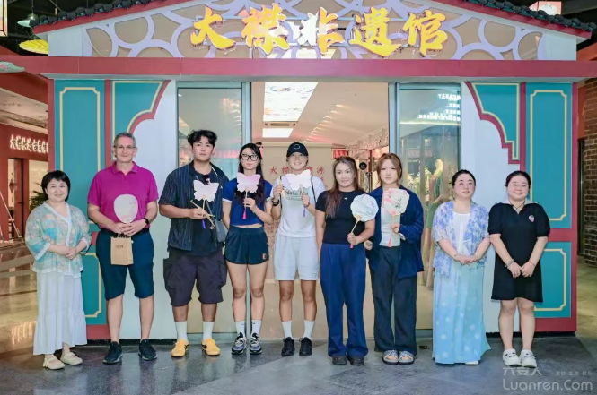 QQ20250826-083419.png