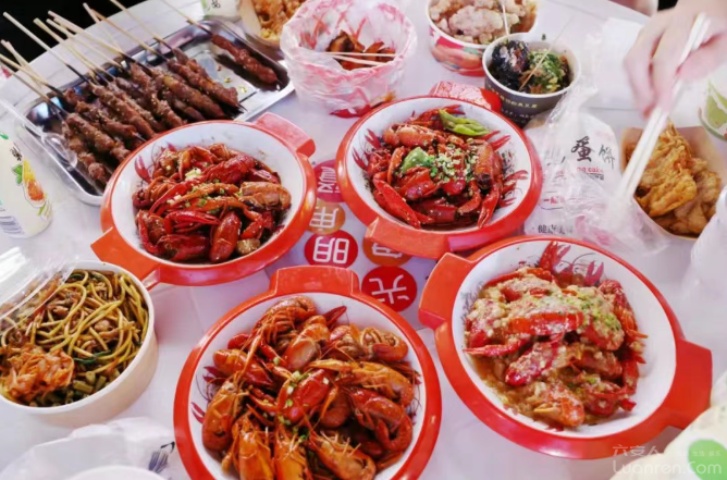 QQ20250826-083414.png